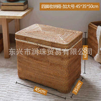 Rattan Storage Basket with Handles & Lid