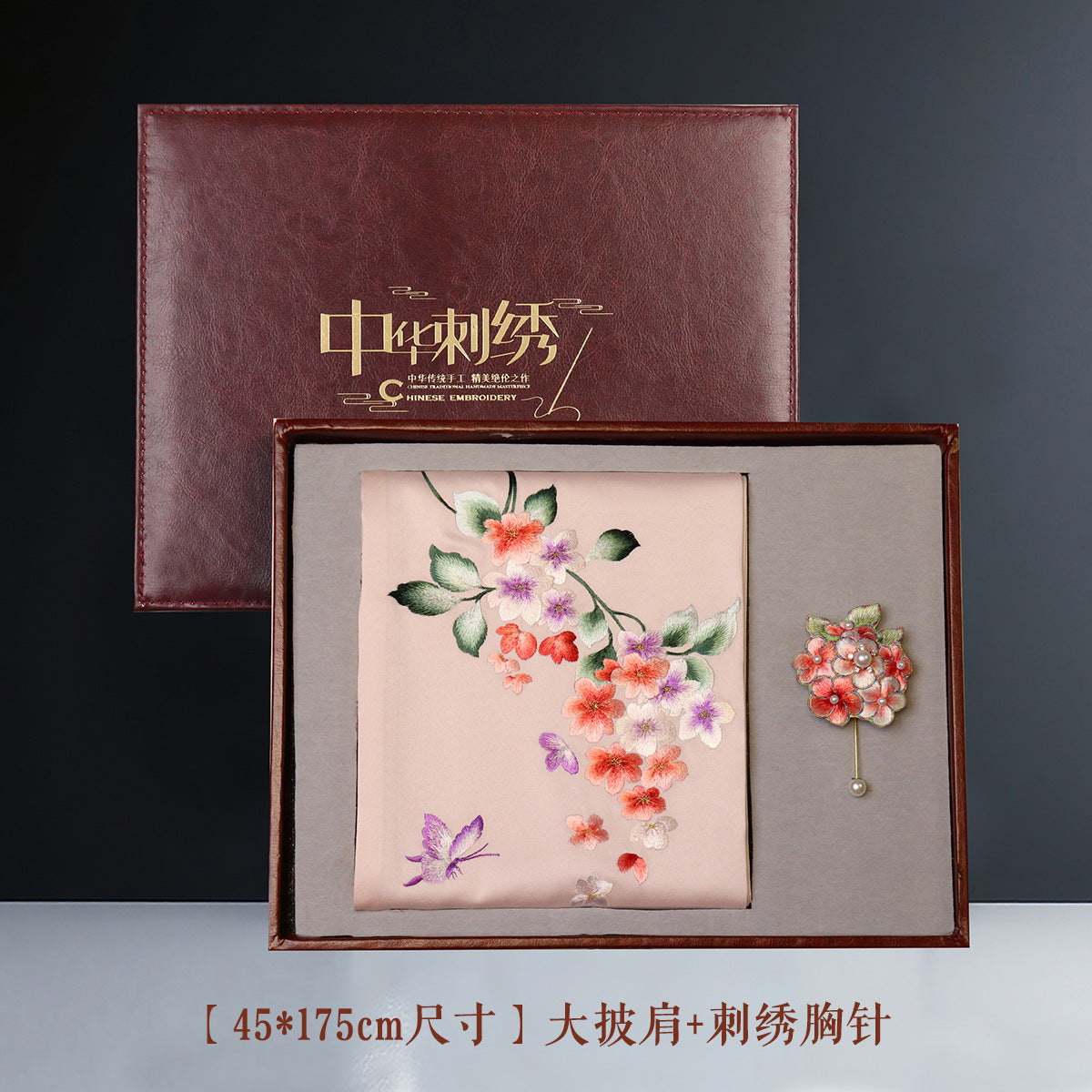 Su Embroidery Silk Cape Shawl with Brooch