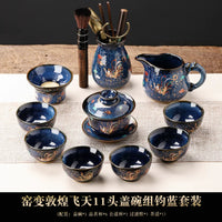 Dunhuang Flying Apsara Automatic Tea Set
