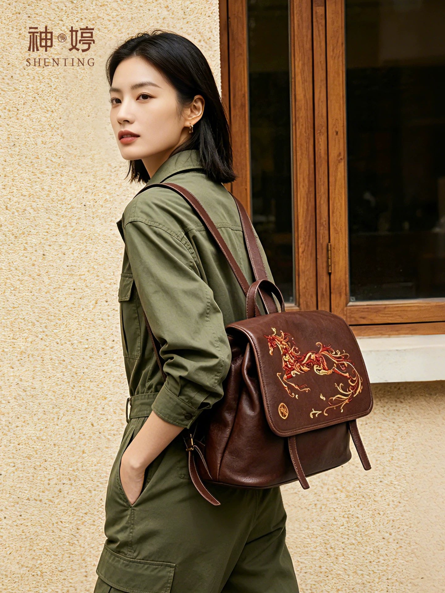 Leather Travel Backpack