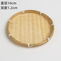 Mini Bamboo Winnowing Tray
