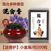 塔香天然手工松塔香薰室内持久留香除臭祛味老山檀香净化磁场熏香