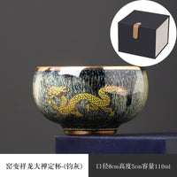 Auspicious Dragon Gilded Teacup