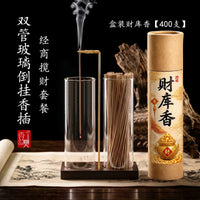 双管玻璃倒挂香插桂花香线香不落灰香插盘创意香夹家用插香熏香座