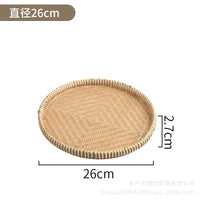 Golden Bamboo Steamer Tray