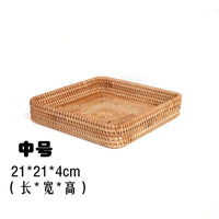 Multi-Purpose Rattan Tray