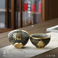 Gold-Inlaid Jade Zodiac Teacup