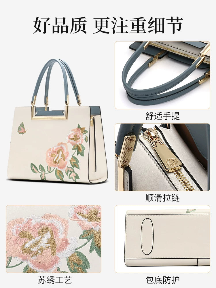 Delicate Embroidered Handbag