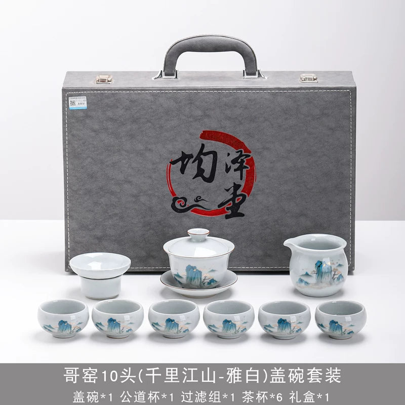 Ge Kiln Thousand Li Landscape Tea Set