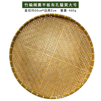 Bamboo Sieve Tray for Drying & Display