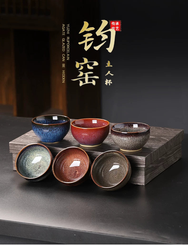 Kiln-Change Large Master Tea Cup