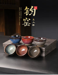 Kiln-Change Large Master Tea Cup