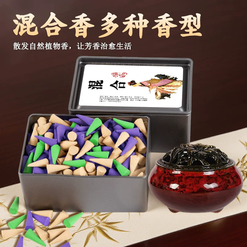 塔香天然手工松塔香薰室内持久留香除臭祛味老山檀香净化磁场熏香