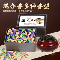 塔香天然手工松塔香薰室内持久留香除臭祛味老山檀香净化磁场熏香