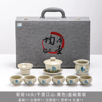 Ge Kiln Landscape Tea Set Melon Teapot
