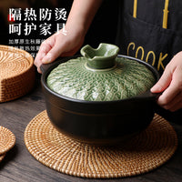 Handwoven Rattan Coaster