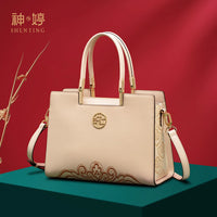Embroidered Leather Handbag