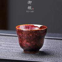 Flower Glaze Personal Tasting Cup