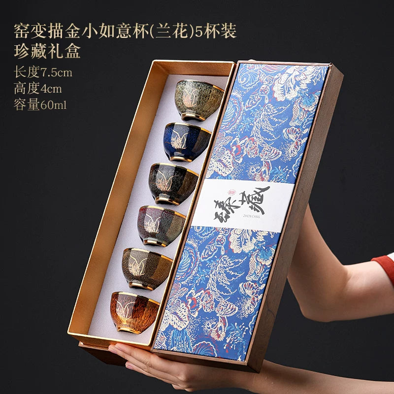 Gold-Inlaid Jade Jian Ware Master Cup