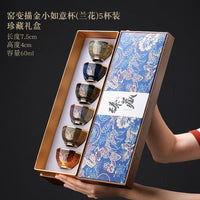 Gold-Inlaid Jade Jian Ware Master Cup