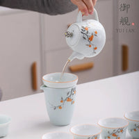 Persimmon Yingqing Tea Set
