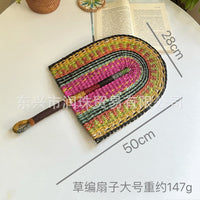 Woven Seagrass Decorative Wall Fan