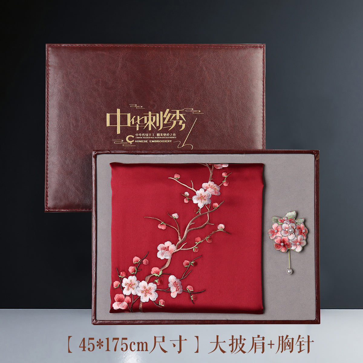 Su Embroidery Silk Cape Shawl with Brooch