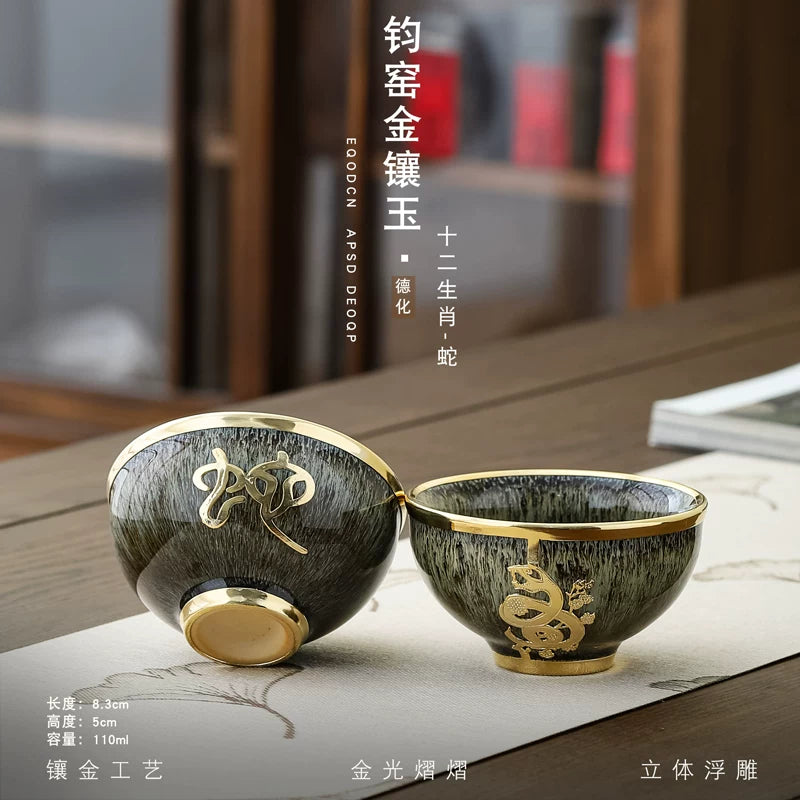 Gold-Inlaid Jade Zodiac Teacup