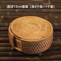 Handwoven Rattan Coaster
