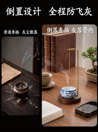 青花瓷倒挂香插防飞灰线香底座不落灰香插底座创意香夹熏香香挂