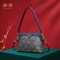 Zhuang Brocade Leather Crossbody Bag (Style 2)