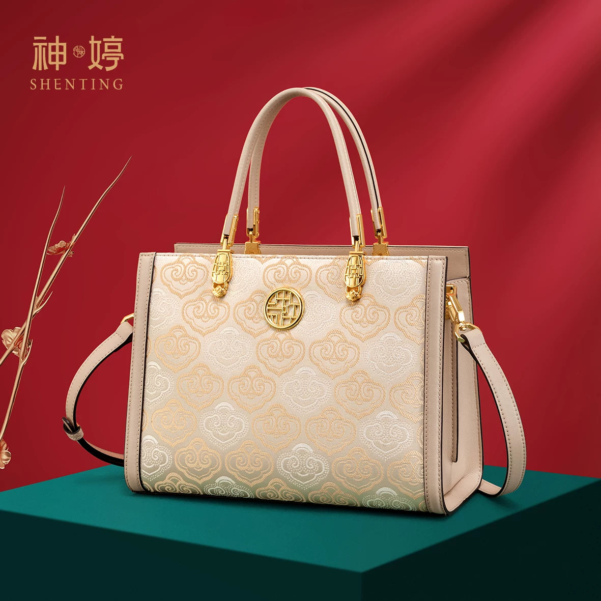 Zhuang Brocade Top-Handle Handbag