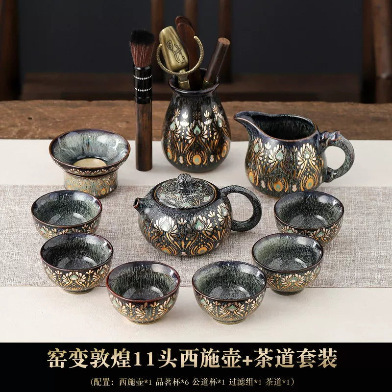Dunhuang Kiln-Change Tea Set Gift Box