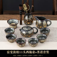 Dunhuang Kiln-Change Tea Set Gift Box