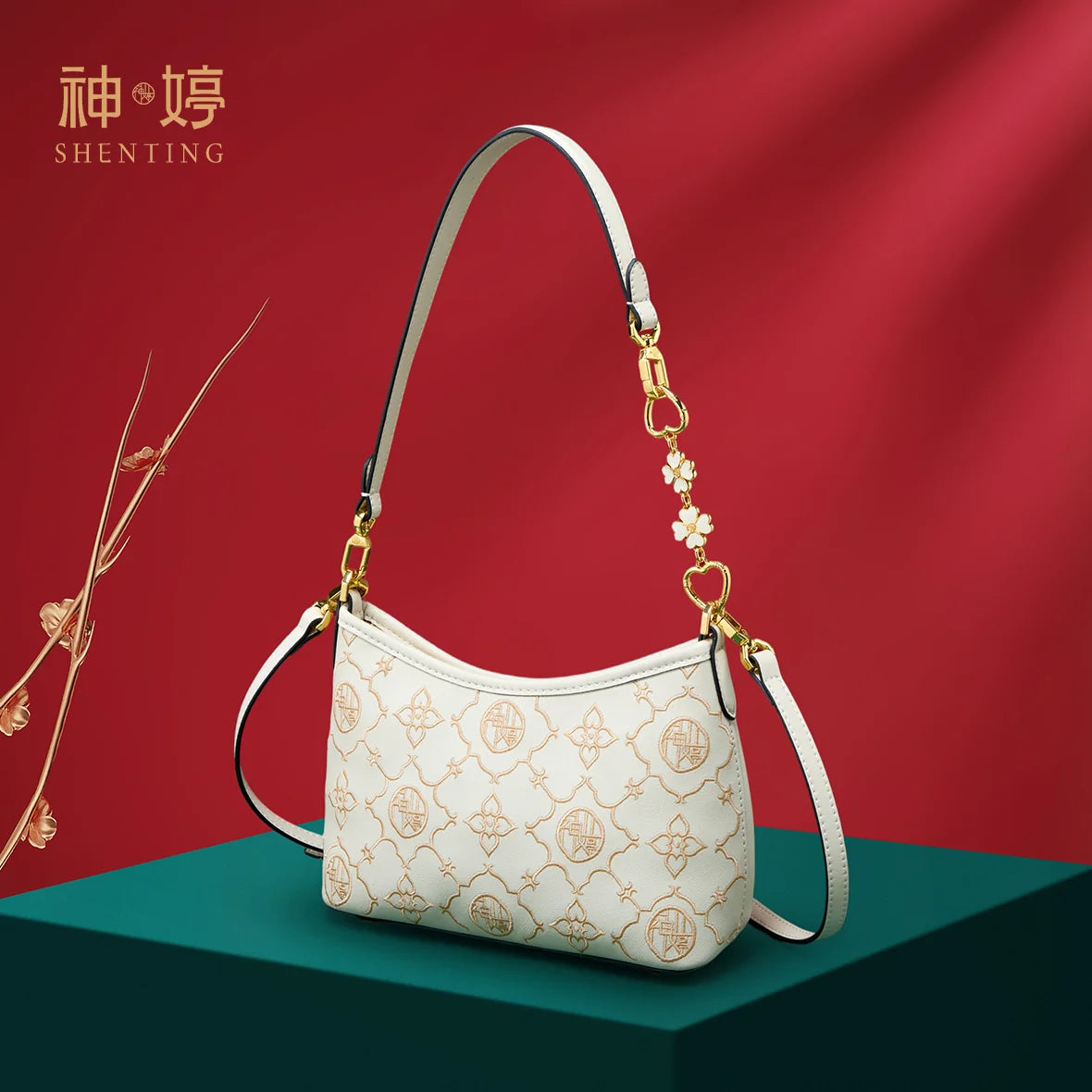 Su Embroidery Hobo Bag