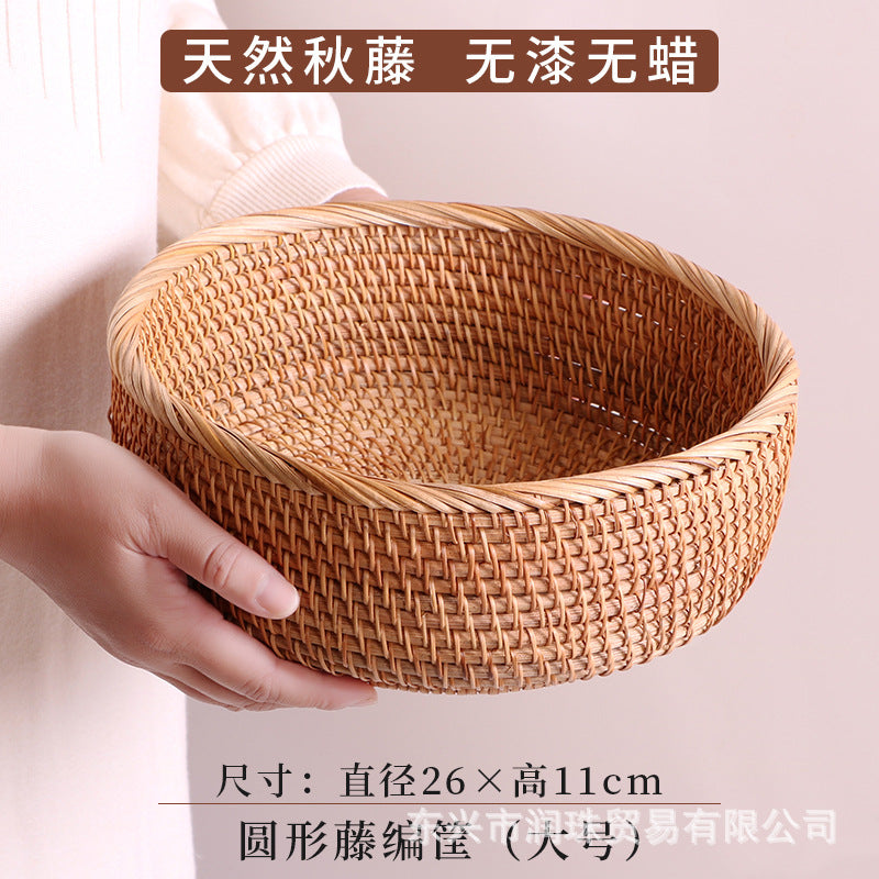 Handwoven Rattan Snack Basket