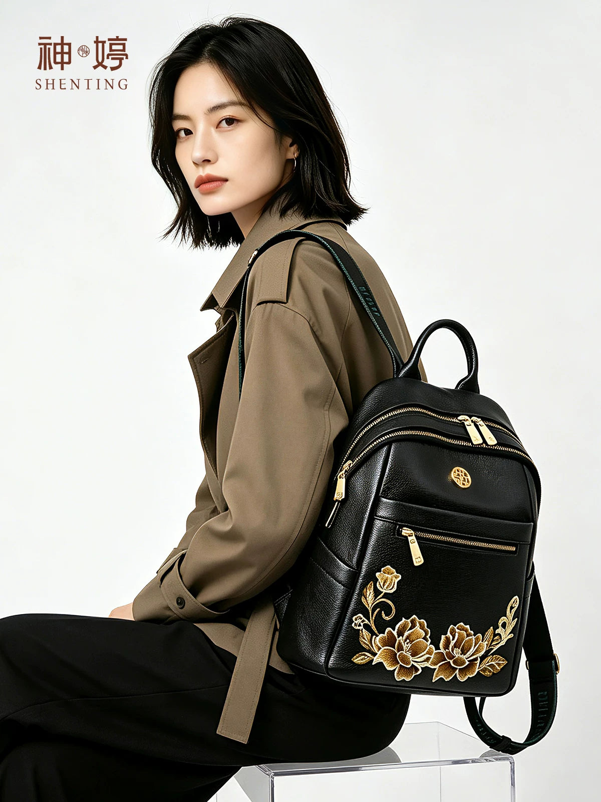 Embroidered Leather Backpack