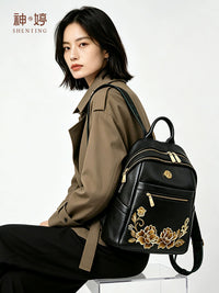 Embroidered Leather Backpack