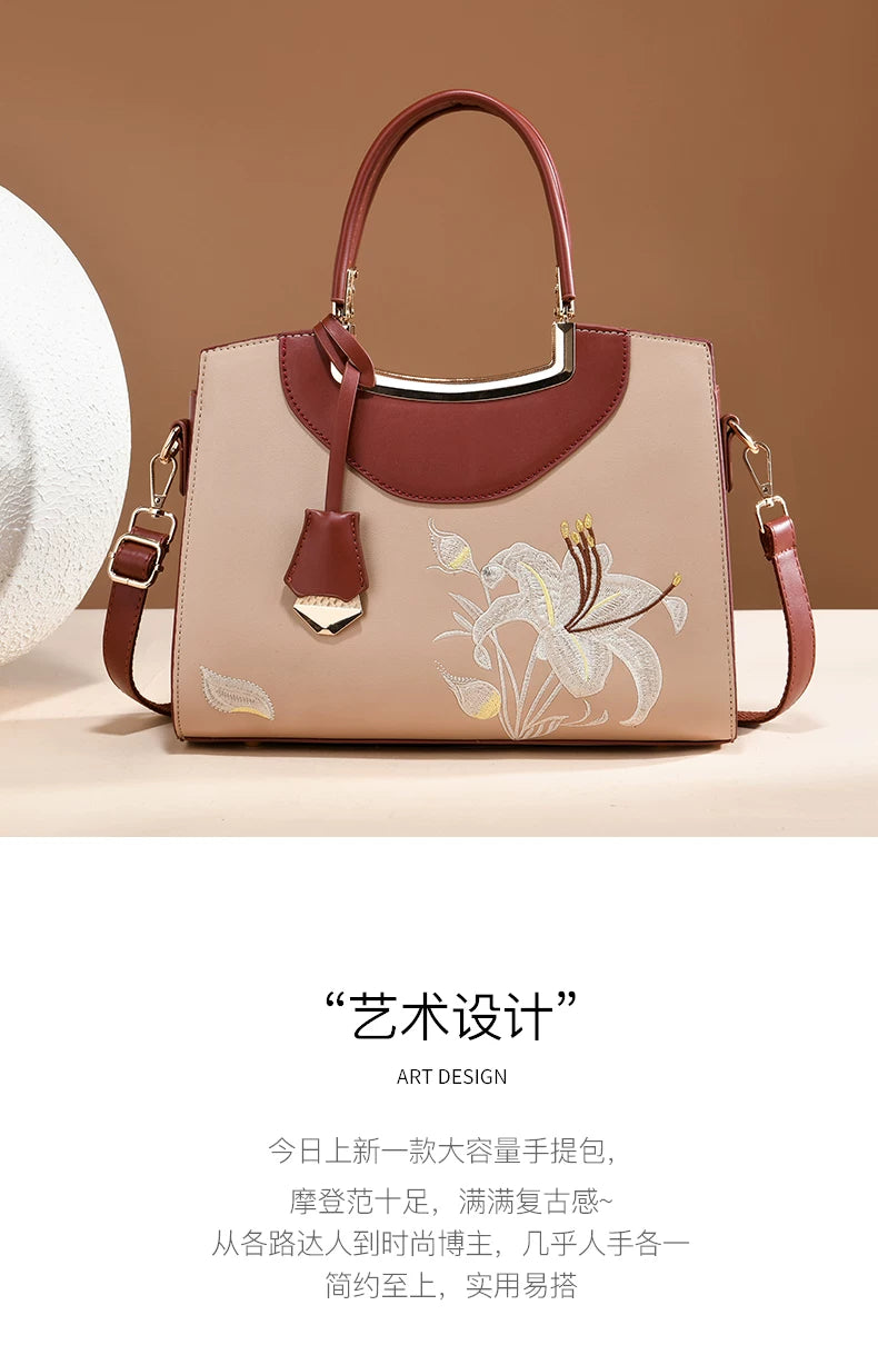 Brown Embroidered Crossbody Handbag