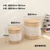Woven Cattail Storage Ottoman