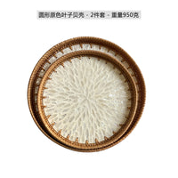 Rattan & Shell Inlay Round Tray