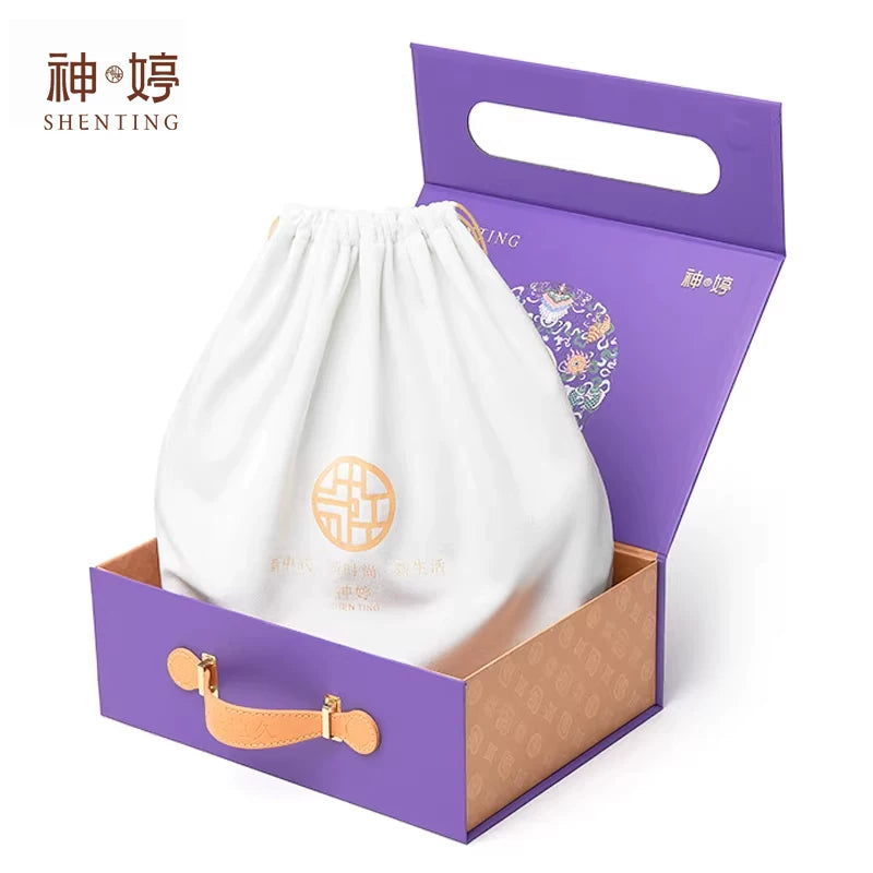 Gift Box, Red or Purple