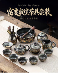 Dunhuang Kiln-Change Tea Set Gift Box