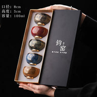 Kiln-Change Five Elements Cup Set