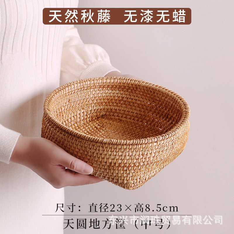 Handwoven Rattan Snack Basket