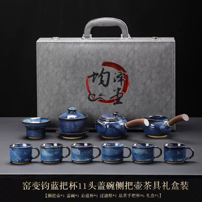 Jun Kiln Side-Handle Teapot Tea Set
