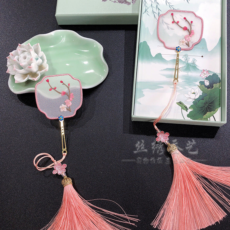 Su Embroidery Bookmark