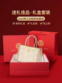 Zhuang Brocade Top-Handle Handbag