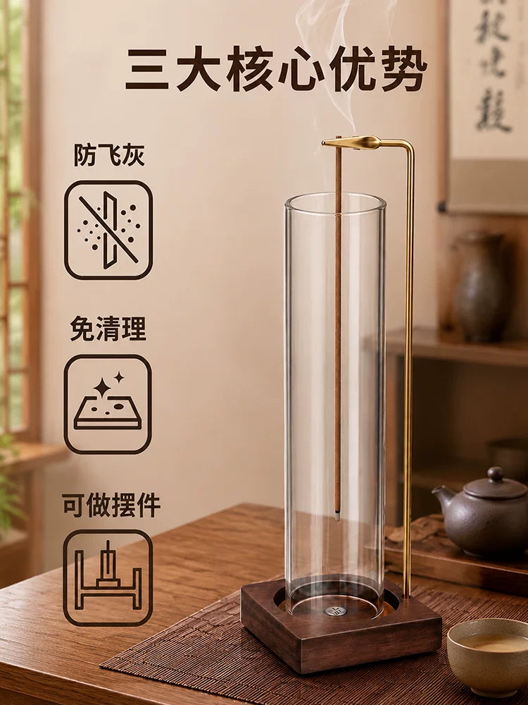 玻璃倒挂香插松塔香线香不落灰香插创意香夹家用插香熏香固定器