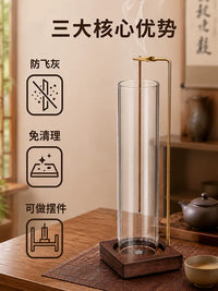 玻璃倒挂香插松塔香线香不落灰香插创意香夹家用插香熏香固定器